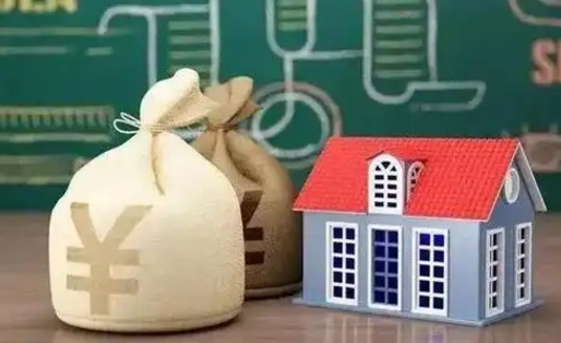 鹤岗电力封存的公积金怎么取（电力系统公积金提取）